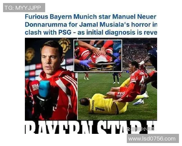 拜仁官方承认：诺伊尔右腿肌肉纤维撕裂，门将方位遇紧迫检测